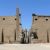 Buildings and structures completed in the 14th century BC