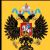 People from the Tsardom of Russia
