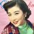 Fujiko Yamamoto