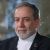 2025 in Iran
