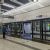 Line 16 (Shenzhen Metro)