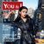 You&I Magazine [India] (August 2016)