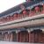 Zhongnanhai