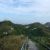Tung Shan (mountain)