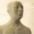 Philippe de Rothschild