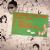 Crystal Fighters songs