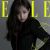 Elle Magazine [South Korea] (August 2021)