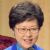 Hong Kong Chief Executive election, 2017