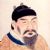 Emperor Gaozong of Tang