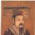 King Zhao of Zhou