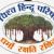 Vishva Hindu Parishad