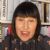 Alice Rawsthorn