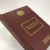 1957 documents
