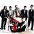 Exile (Japanese band) songs