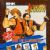 Art of Fighting (video game)