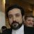 Ambassadors of Iran to Finland