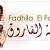 Fadhila El Farouk