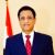 Ambassadors of Yemen to Lebanon