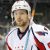 Evgeny Kuznetsov (ice hockey)