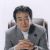 Tsunehiko Watase