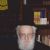 20th-century Swiss Jews