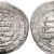 10th-century executions by the Abbasid Caliphate