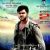 Sagaptham
