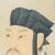 1st-century BC Chinese calligraphers
