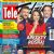 Tele Tydzień Magazine [Poland] (13 May 2022)