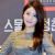 Kim Sa-Eun