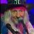 Soft Machine