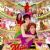 M&M: The Mall The Merrier