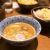 Tsukemen