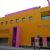 Textile museums in the United Kingdom