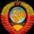 Chairman of the Council of Ministers of the Soviet Union