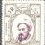 Science in the medieval Islamic world