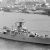 Whitby-class frigate