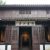 Zhang Xuecheng