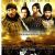 Chinese war films
