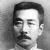 Lu Xun