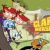 Clang Invasion