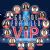 Grande Fratello VIP