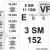 Visual flight rules