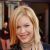 Katie Wagner