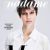 Madame Figaro Magazine [France] (2 June 2017)
