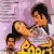 Antha