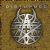 Music about the September 11 attacks