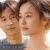 Kim Ji-young: Born 1982