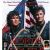 Films based on military novels