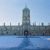 Christ Church, Oxford
